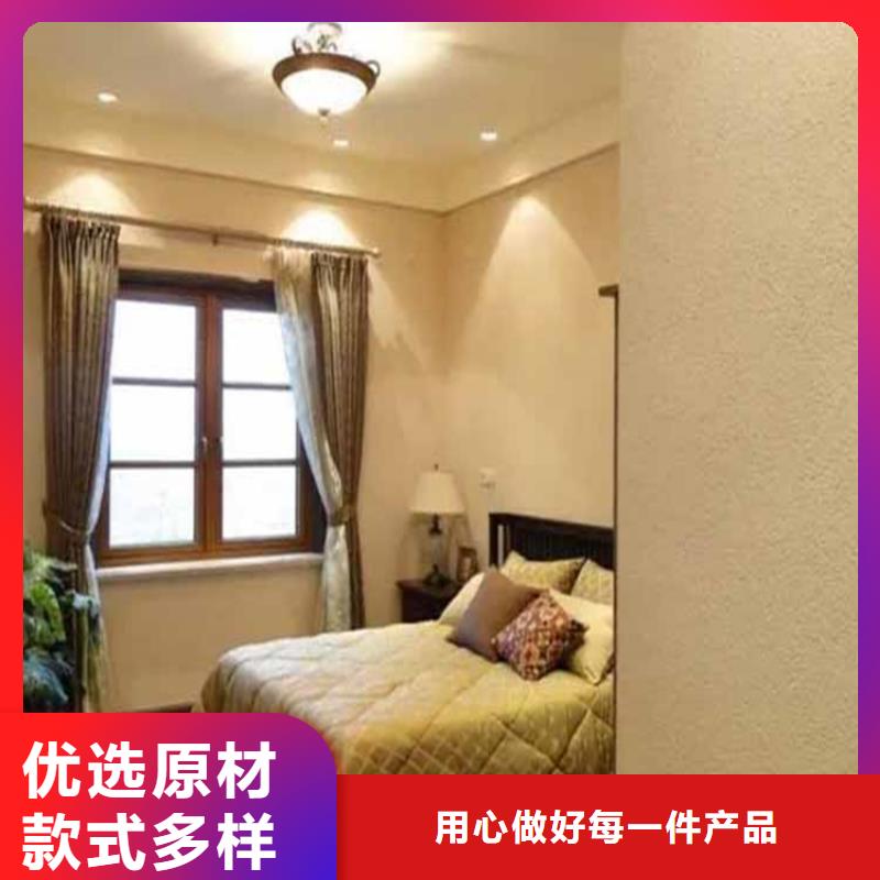 灰泥灰泥施工当日价格