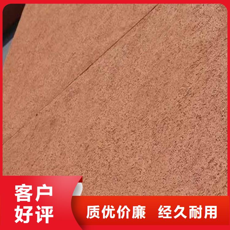 灰泥木纹漆批发好品质选我们