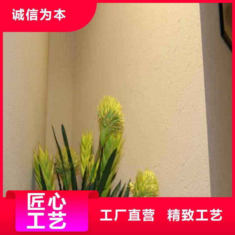 灰泥【木纹漆厂商】生产加工