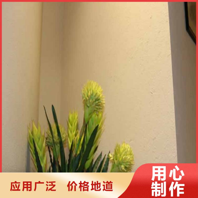 灰泥_【夯土漆批发】检验发货-市场覆盖|花山|含山|芜湖|淮北|六安|蚌埠|巢湖|亳州-云商赢企