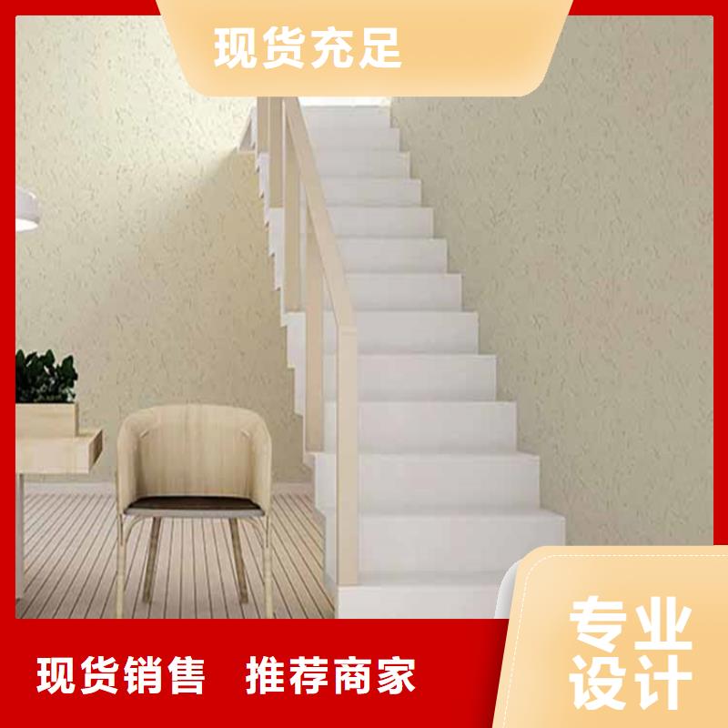 酒店灰泥图片