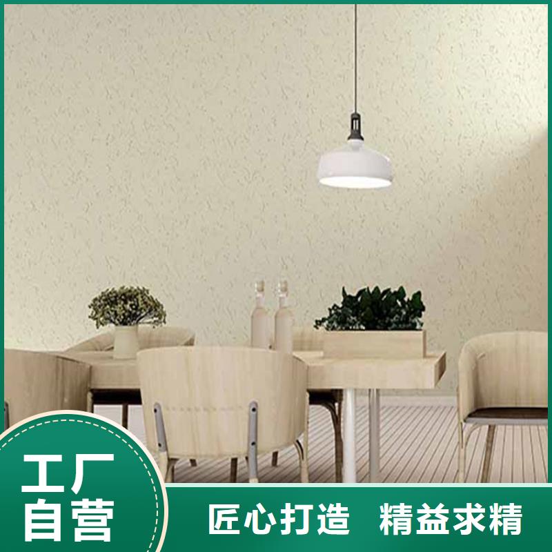 灰泥微水泥厂商生产安装