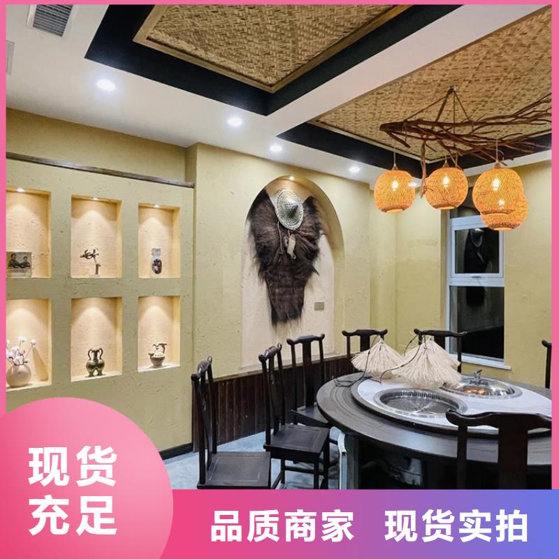 稻秸秆漆批发价格质优价廉