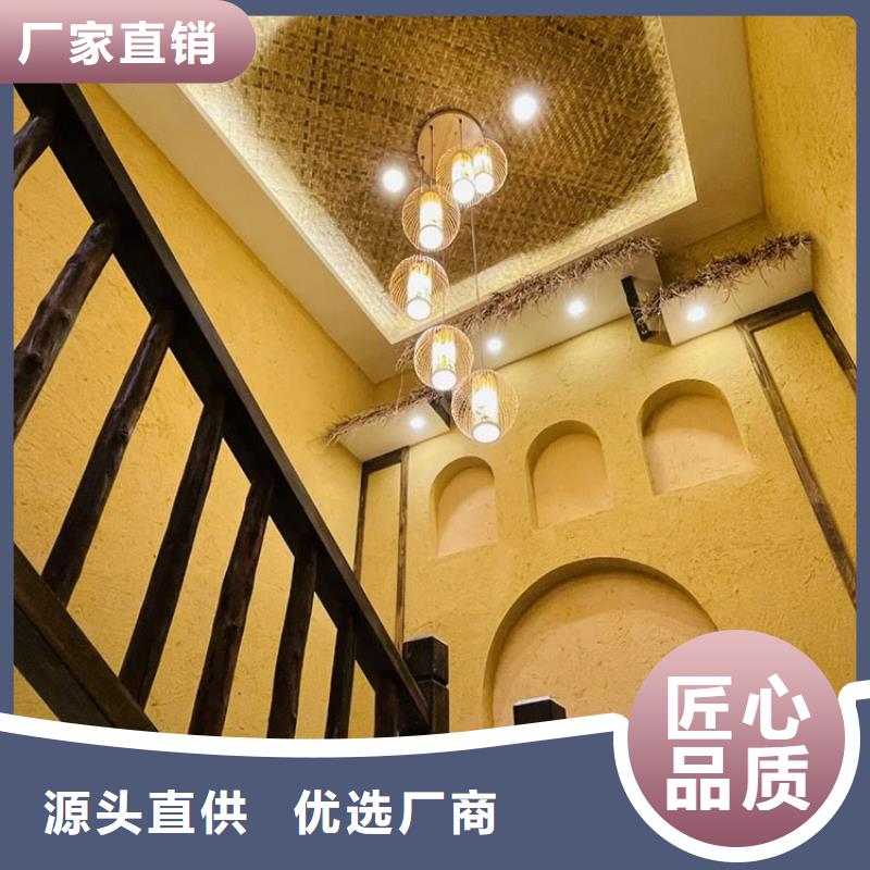 稻草漆源头厂家质量保证