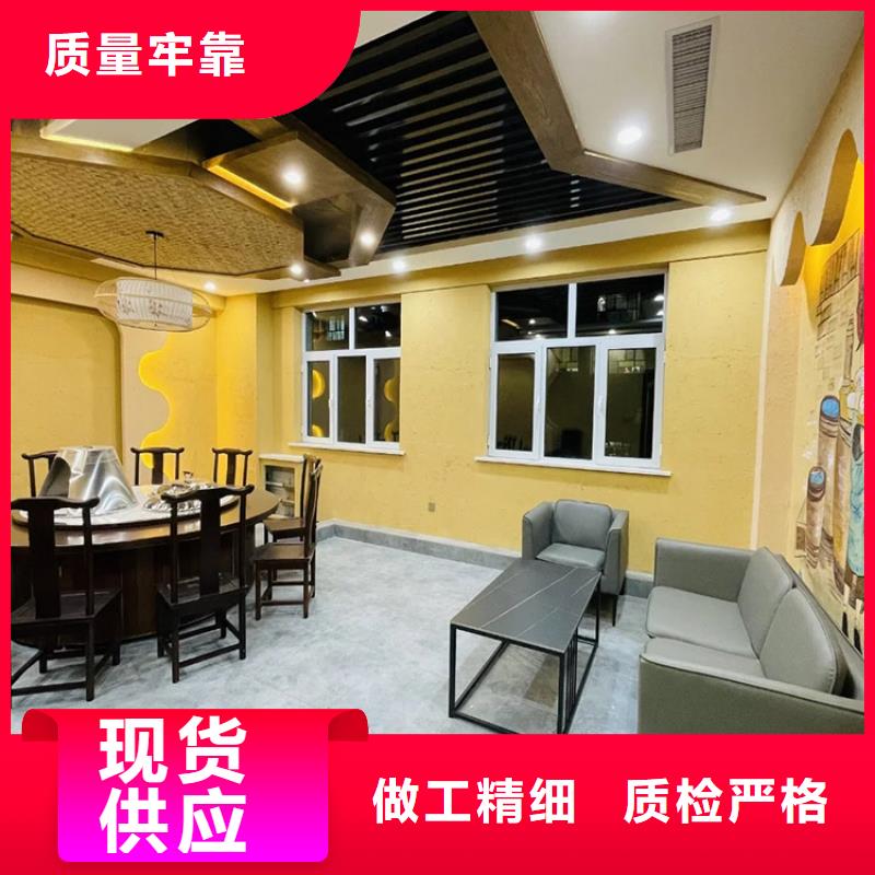 稻壳漆施工价格价格优惠
