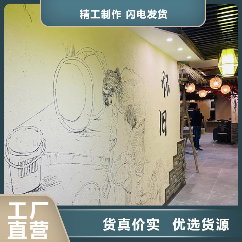 稻草漆源头厂家质量保证