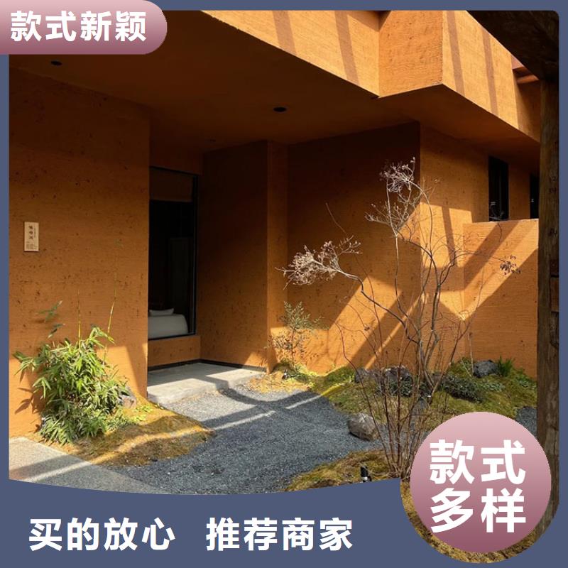 稻草漆木纹漆施工团队售后服务完善