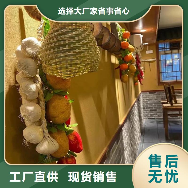 鸿山质感漆稻草漆-【雅晶石】款式新颖39065.com