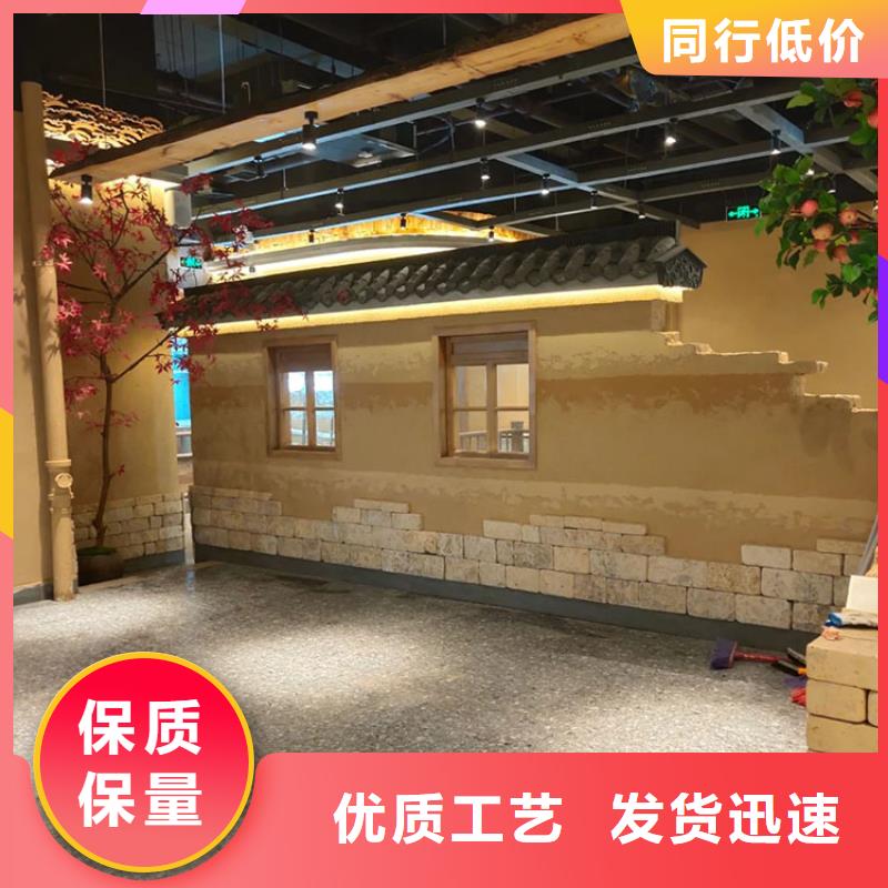 仿夯土稻草泥施工报价支持定制