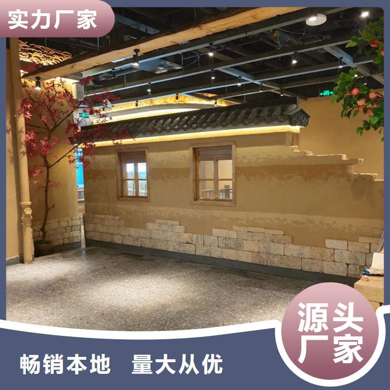 稻草漆施工价格价格优惠