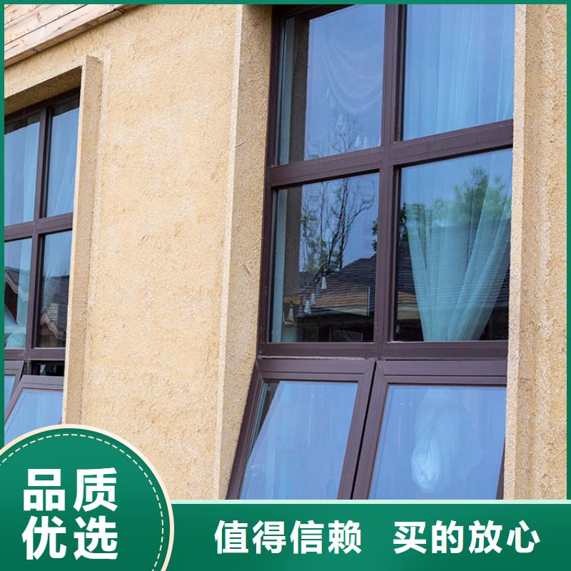 稻草漆厂家施工质优价廉
