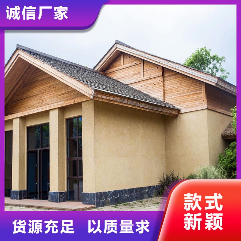 稻草漆稻草漆厂家直销真正的源头厂家