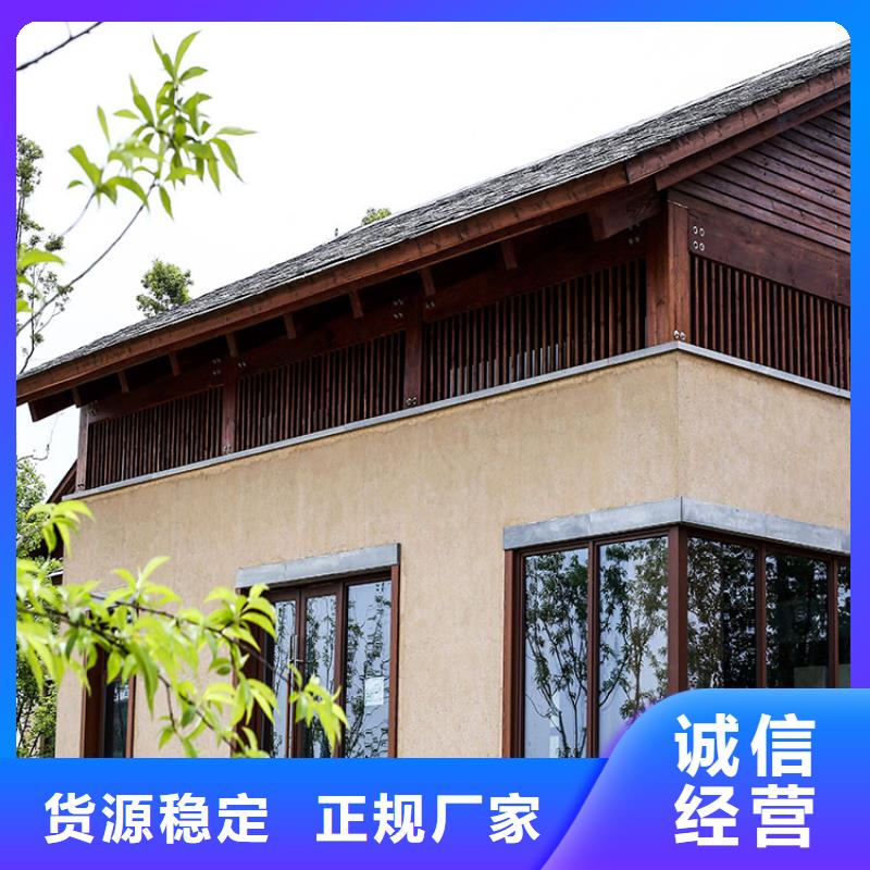 稻壳漆定制施工