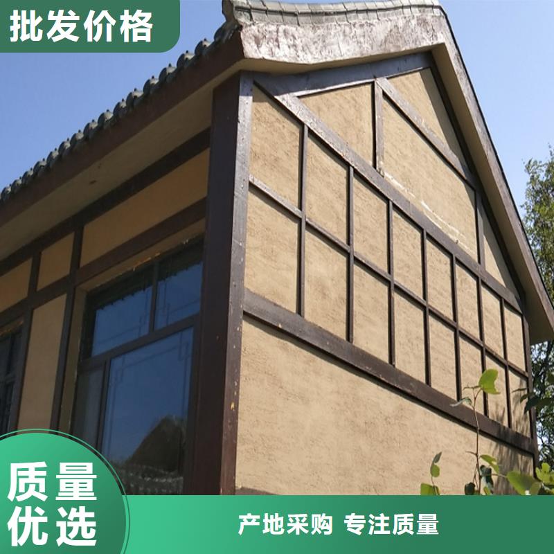 稻草漆木纹漆施工团队国标检测放心购买