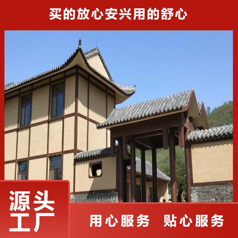 生态稻草漆定制施工质优价廉