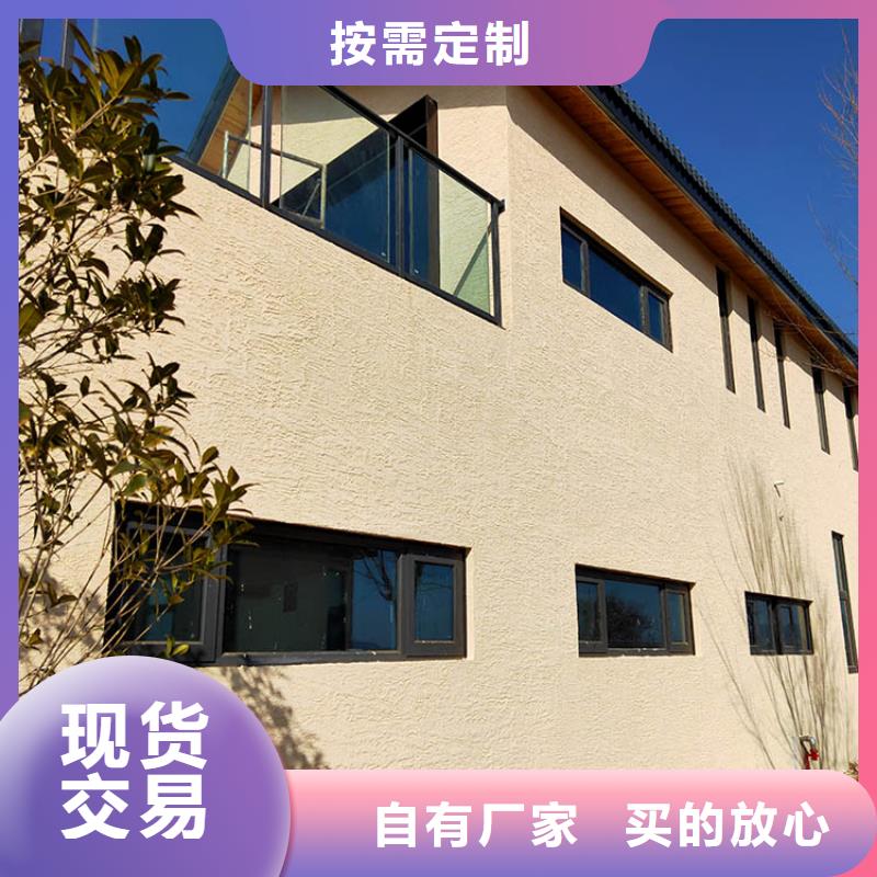 稻草漆雅晶石随到随提
