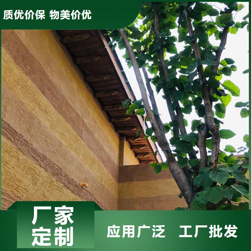 稻草漆雅晶石随到随提