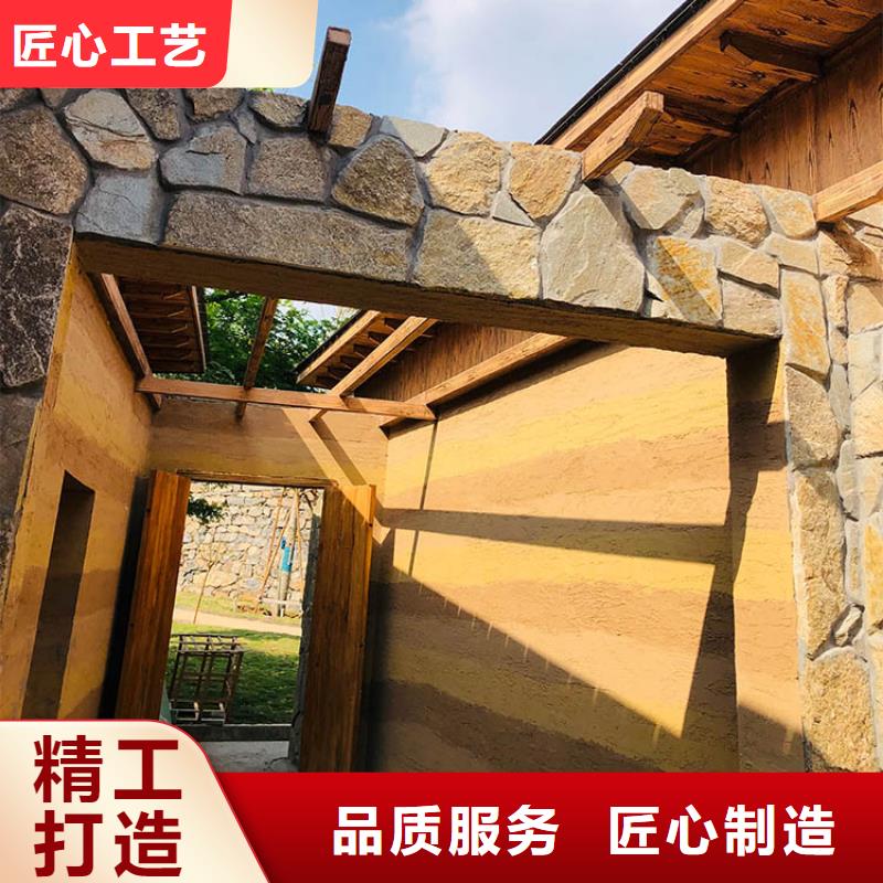稻草漆施工价格价格优惠