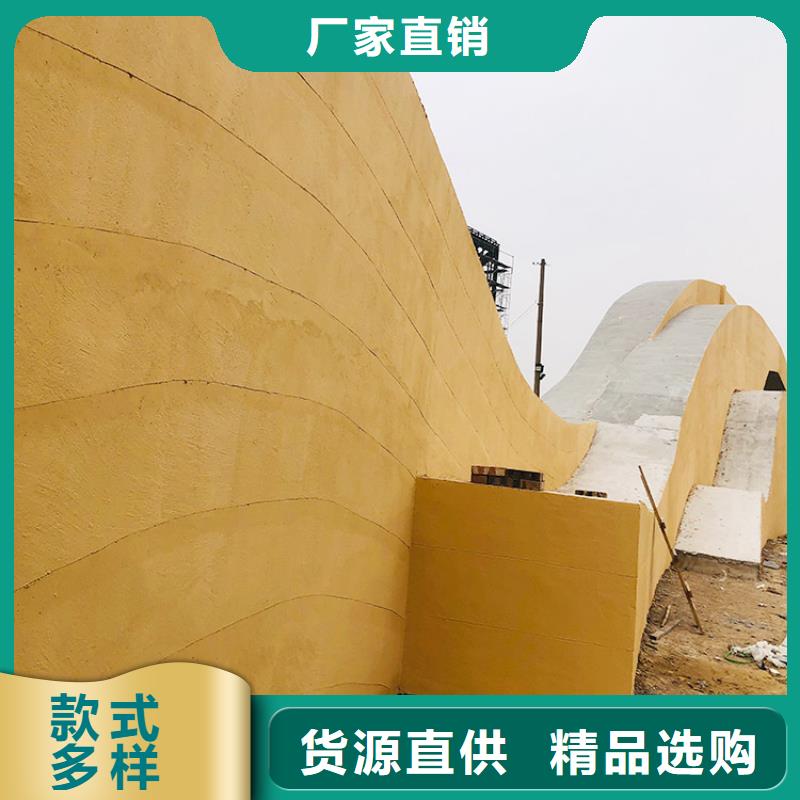 稻草漆稻草漆厂家直销真正的源头厂家