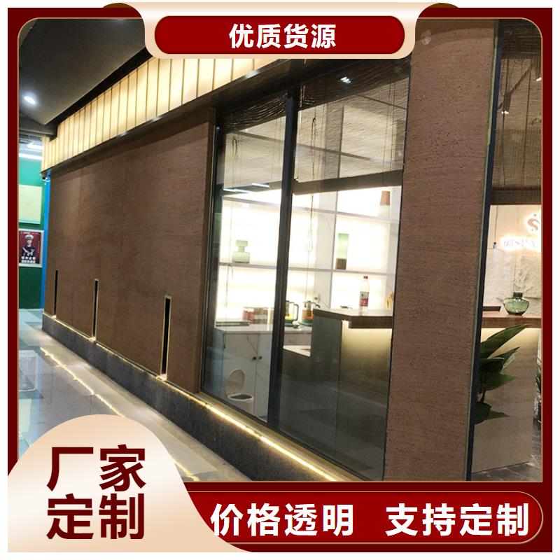 稻草漆_稻草漆老墙改造定制销售售后为一体