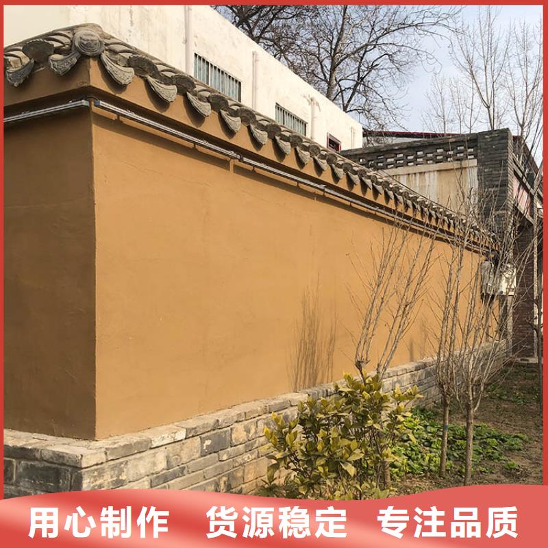 仿夯土稻草泥厂家定制价格优惠