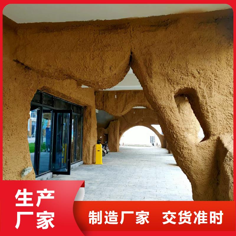稻草漆,木纹漆批发产地批发