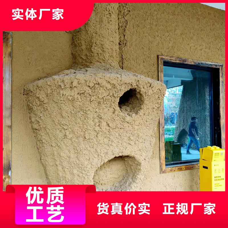 稻壳漆全包施工质量保证