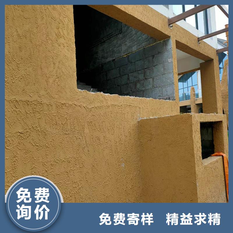 稻草漆钢结构木纹漆好品质用的放心