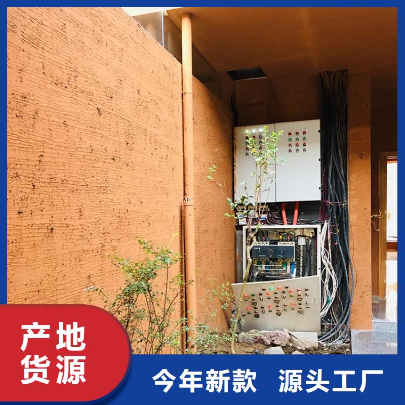 稻草漆-夯土板批发供应采购