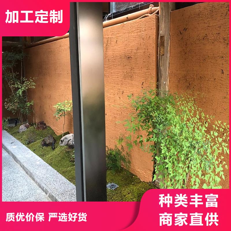 生态稻草漆生产厂家源头工厂