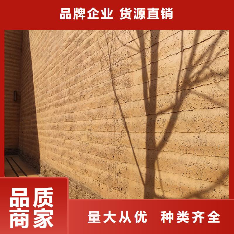 稻秸秆漆厂家施工质量保证