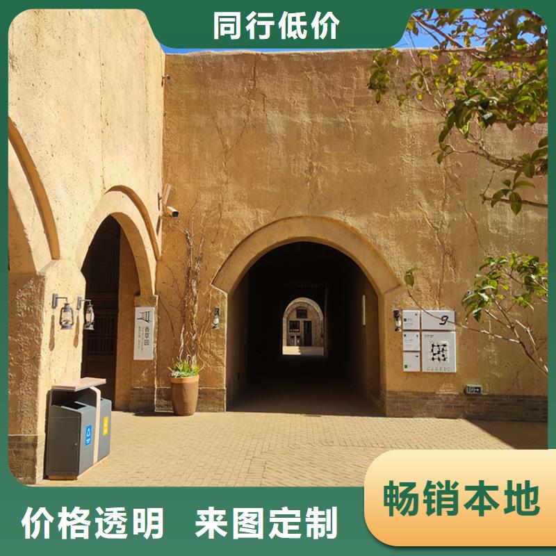 稻草漆木纹漆厂商用心经营