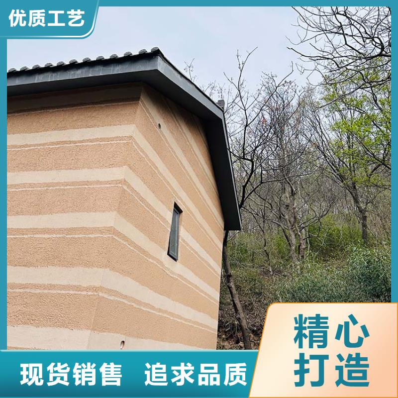 稻壳漆施工报价质量保证