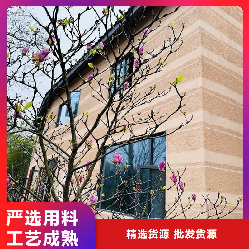 稻草漆_仿石漆厂家符合行业标准