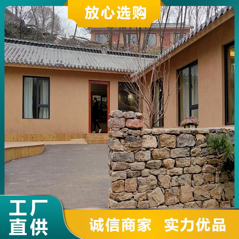 稻草漆灰泥价格库存充足