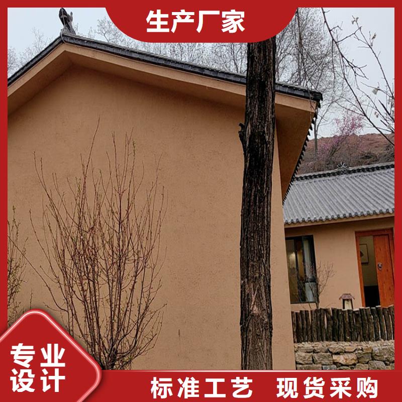 稻壳漆定制施工质量保证