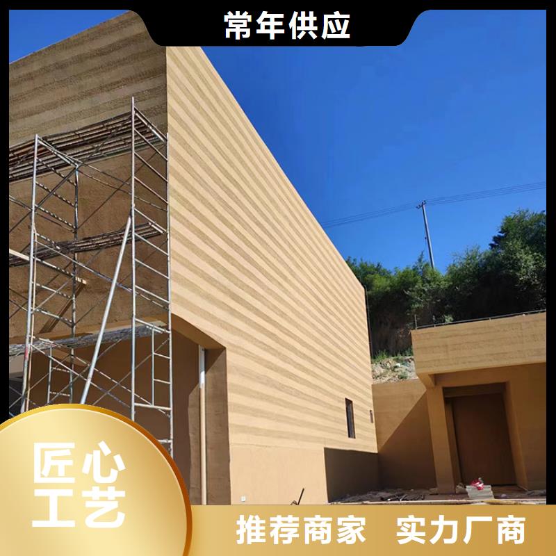 稻壳漆厂家批发源头批发