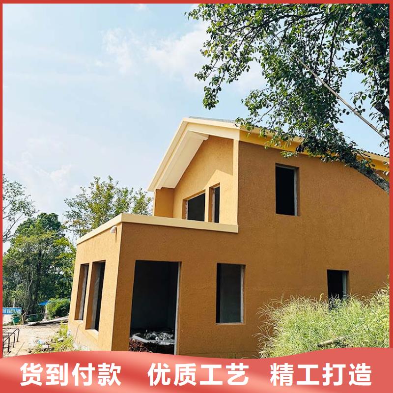 仿泥巴稻草漆厂家施工源头工厂