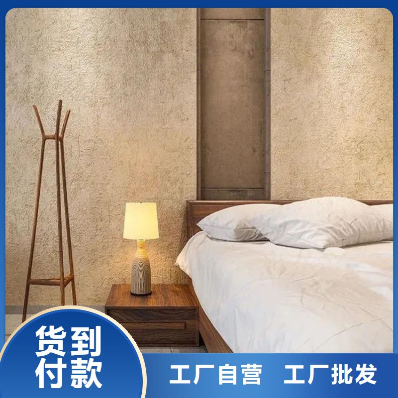 稻壳漆厂家施工源头工厂