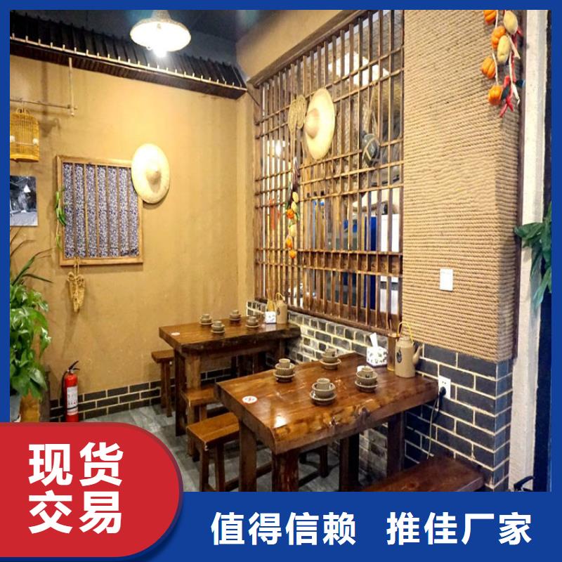 贴心服务华彩仿泥巴涂料 人工价格