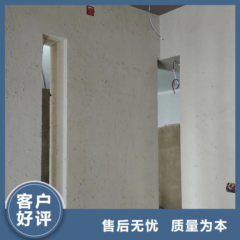 青海稻壳漆厂家批发，质优价廉，承接工程