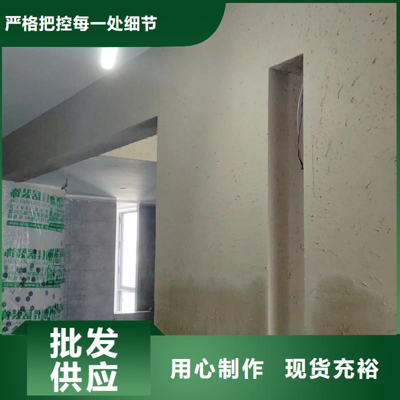 外墙夯土漆源头工厂，质量保证