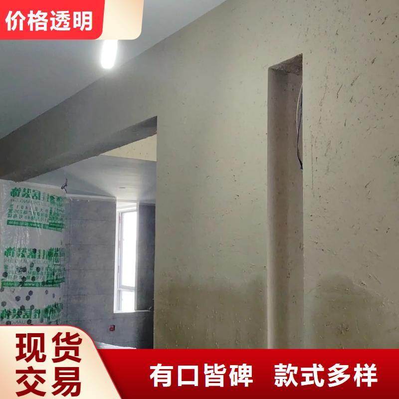 生态稻草漆源头厂家，拿货批发价