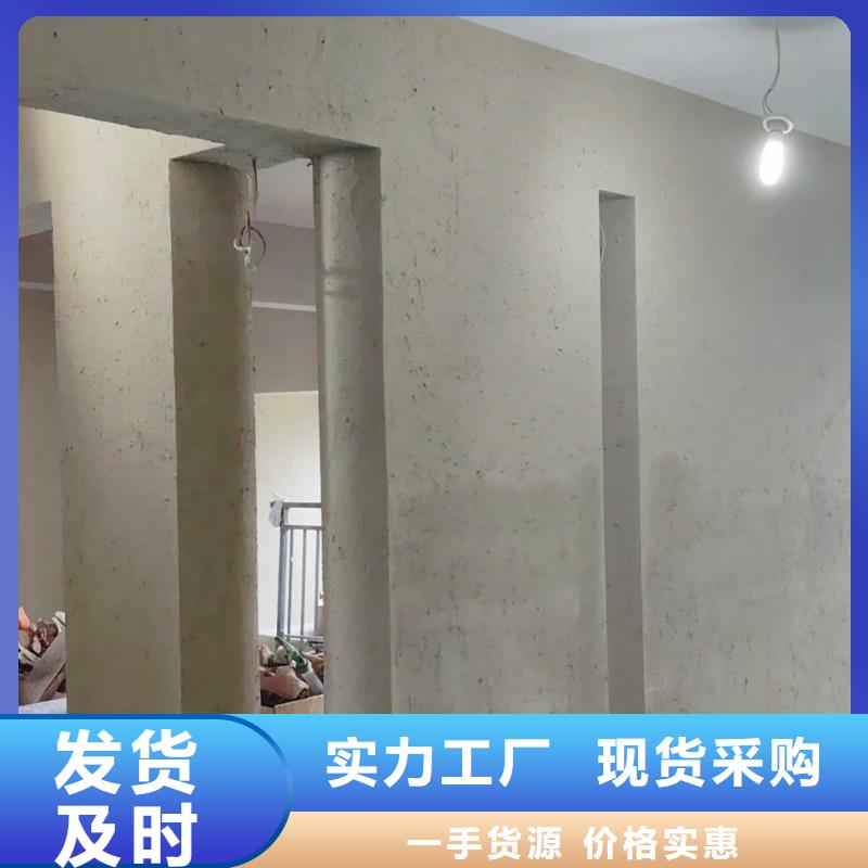 稻草漆全包施工支持定制
