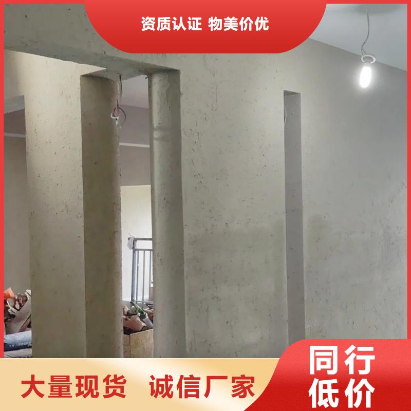 海南县稻秸秆漆厂家批发，承接工程