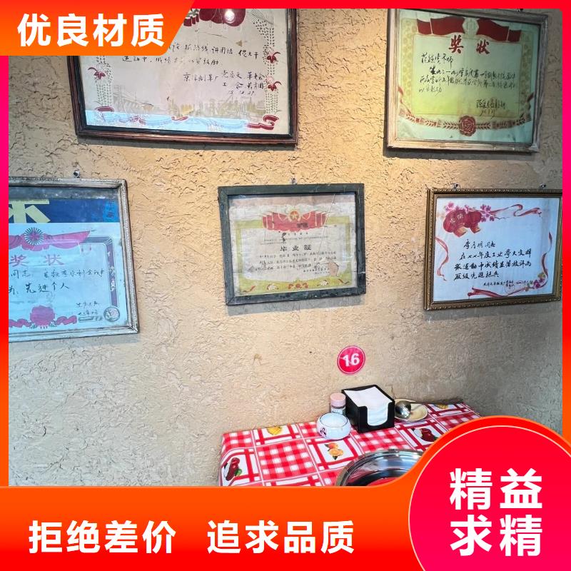 外墙夯土漆源头工厂，厂家批发