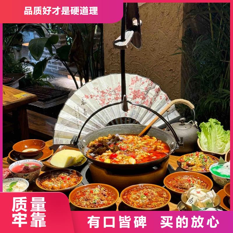 外墙夯土漆源头工厂，质量保证
