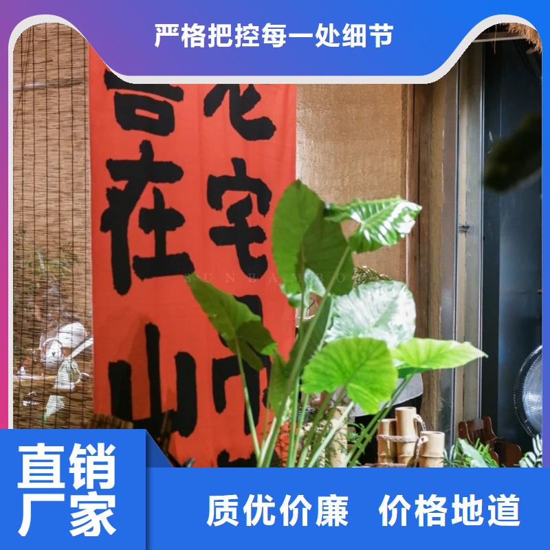 仿夯土肌理漆厂家施工，经验丰富