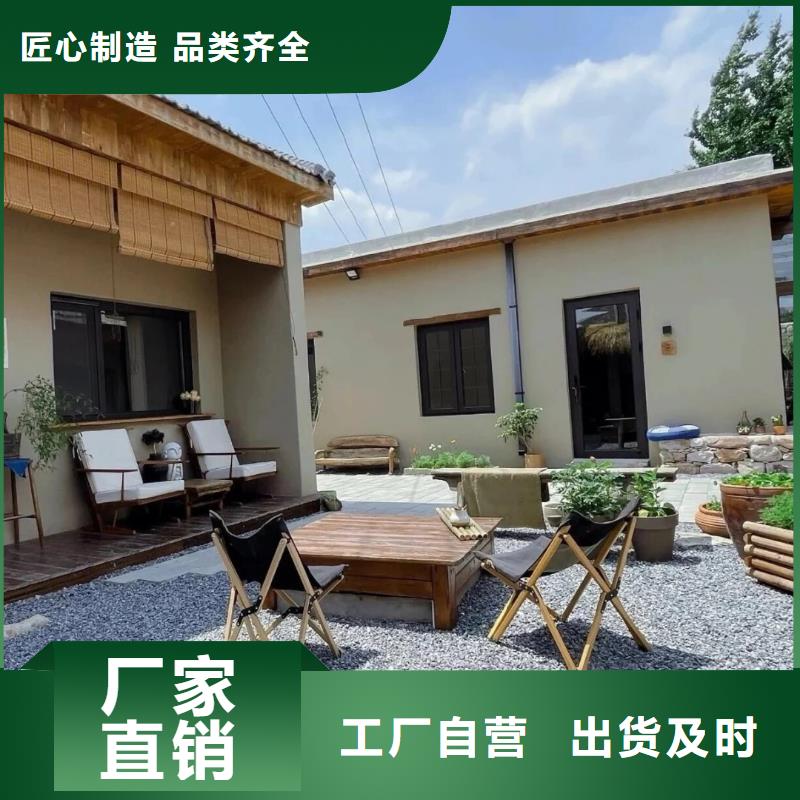 仿泥巴墙稻草漆源头厂家，拿货批发价