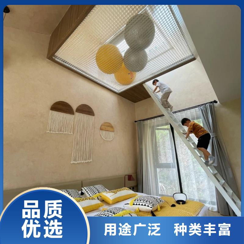稻壳漆厂家批发，质优价廉，承接工程